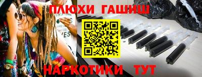 прущая мука Пугачёв
